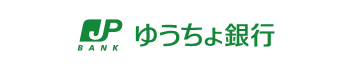 ゆうちょ銀行