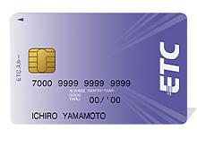 ETC スルーカード【追加カード】
