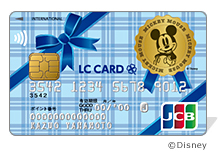 LC JCB カード(ディズニー・デザイン)